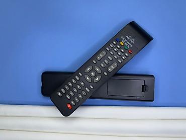 Пульты: Продаю пульт дистанционного управления Состояние: отличное / почти — 18