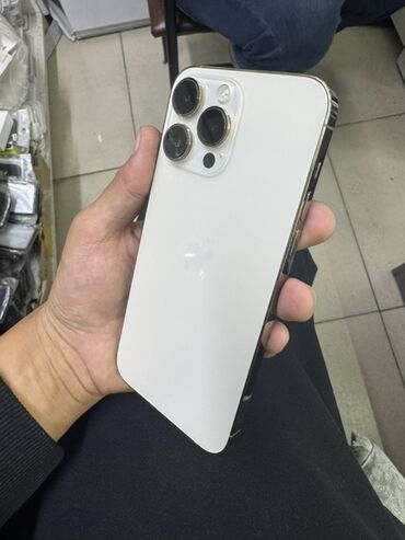 сколько стоит 15 айфон бу: IPhone 15 Pro Max, Белый