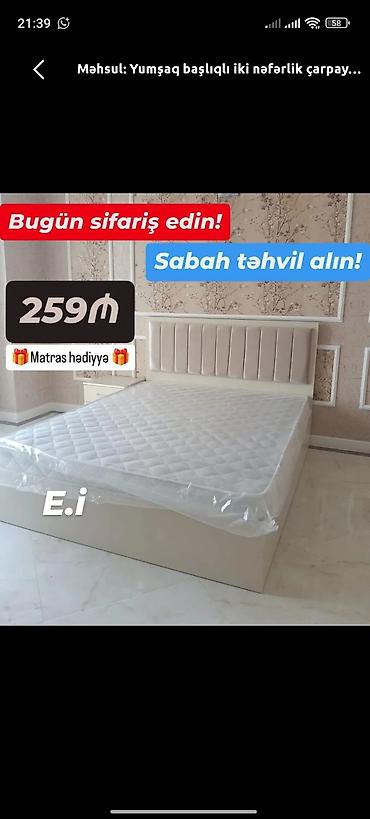 ev al: Yeni, İkinəfərlik çarpayı, Matras ilə — 1
