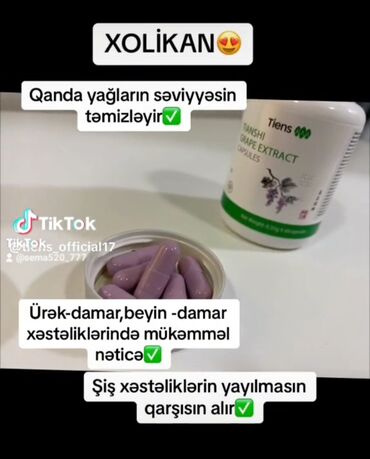 Vitaminlər və BAƏ: Tiens sağlamlıq məhsulları – kompleks dəst - Bio Kalsium (Tiens — 12