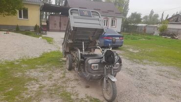мото байк: Мотороллер муравей Электро, 60 км, 1000 - 1499 кг, Б/у