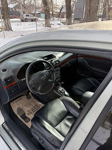 Toyota: Toyota Avensis: 2004 г., 2 л, Автомат, Бензин, Седан — 15