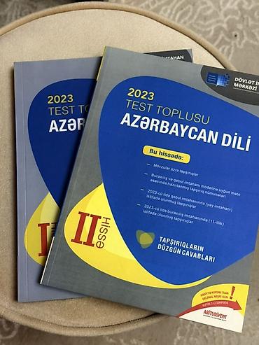 Тесты: Азербайджанский язык Тесты 11 класс, ГЭЦ, 2 часть, 2023 год — 1