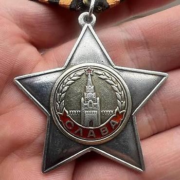 kohnə pullarin alisi: SSSR vaxtinin medal, orden, nişanlarini aliriq, 
Yüksək qiymətə aliş — 7