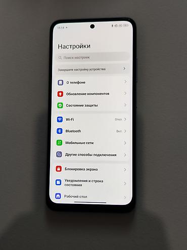 Redmi: Redmi, Redmi Note 12S, Б/у, 256 ГБ, цвет - Синий, 2 SIM — 7