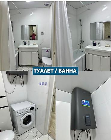 2022: 1 комната, 54 м², Аламедин-1 мкр Элитка, 4 этаж, Дизайнерский ремонт — 8