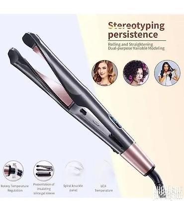 fly mp400: Curl & Straight Confidence presa za kosu - Stajler za lokne i — 1