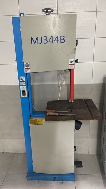 универсальные мобильные батареи подходят для зарядки мобильных телефонов borofone: Ленточная пила
