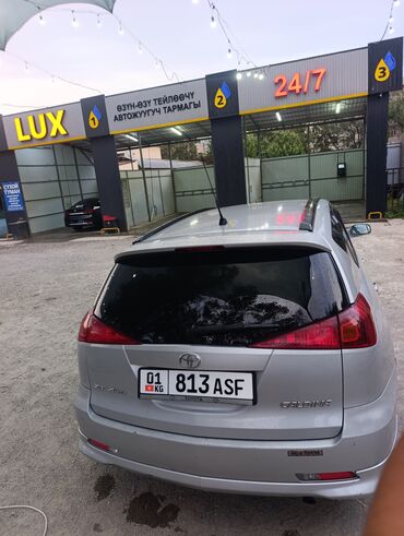 каробка на даф: Toyota Caldina: 2003 г., 2 л, Автомат, Бензин, Универсал