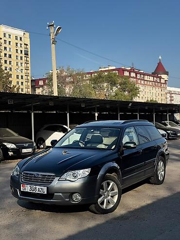 Subaru: Subaru Outback: 2009 г., 2.5 л, Автомат, Бензин, Универсал — 1