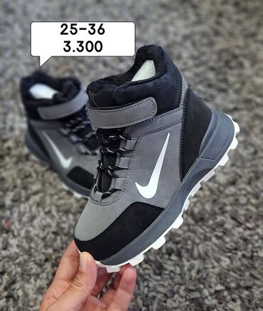 Patike: Nike, Veličina - 36, Vodootporne — 3