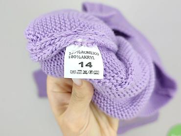so cute cute: Sweter damski, rozmiar XL — 4