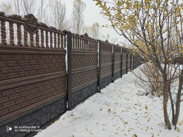 Заборы и ограждения: Заборы и ограждения, Гарантия, Бесплатная доставка — 24