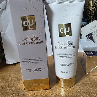 150: Крем для ног с коллагеном dU — Daily Collagen Foot Treatment. - — 1