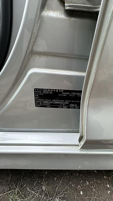 рулевая рейка на солярис 2012: Hyundai Sonata: 2020 г., Автомат, Бензин, Седан — 1