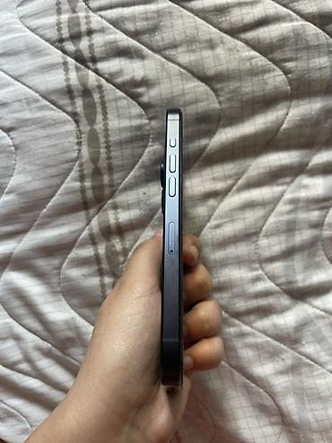 scanner: IPhone 15 Pro, 128 GB, Blue Titanium, Simsiz şarj — 4