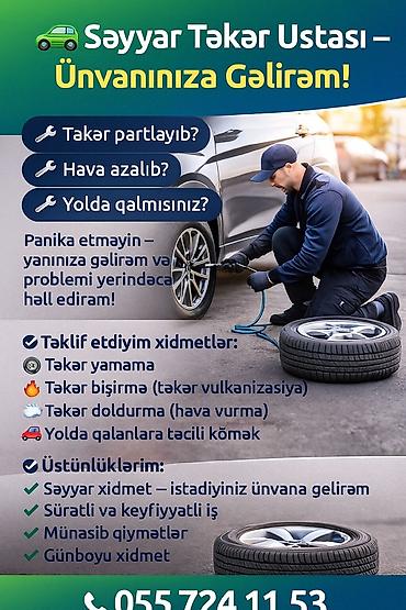 panik: Səyyar Təkər Ustası – ünvana gələn mobil xidmət Xidmətlər: - Təkər — 1