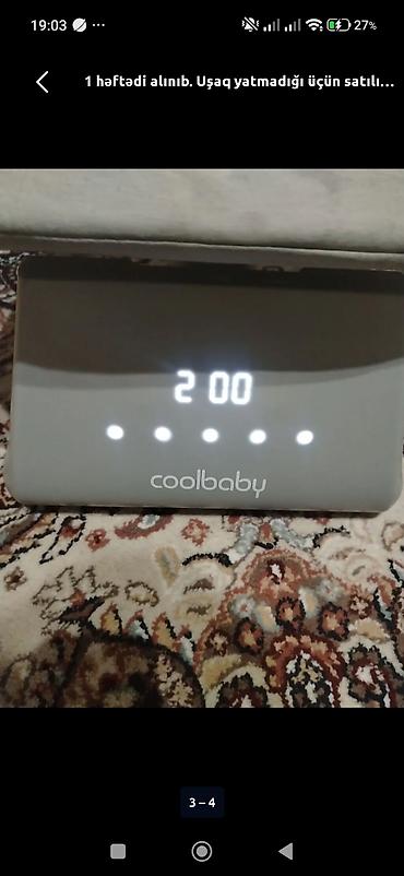 mini led: Coolbaby avtomatik beşik/uşaq yelləncəyi - Brend: Coolbaby - Rəng — 3
