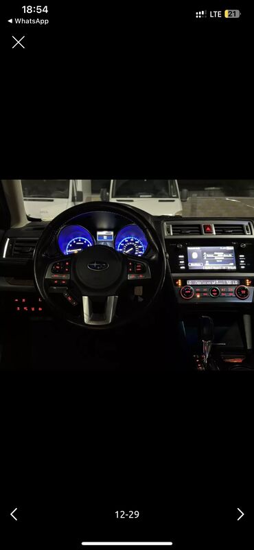 Subaru: Subaru Legacy: 2017 г., 2.5 л, Автомат, Бензин, Седан — 4