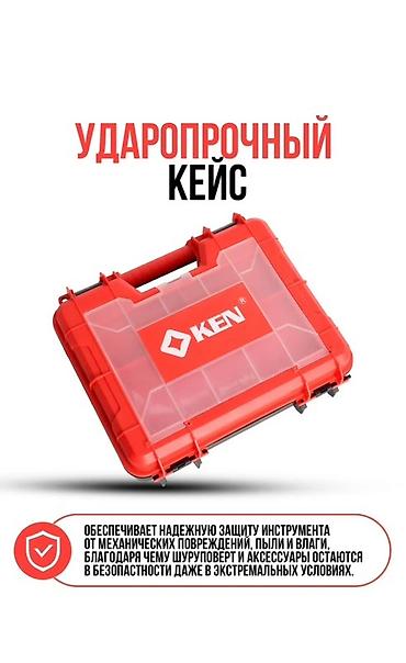 ken инструмент: Аккумуляторный шуруповерт KEN с металлическим патроном. Удобный — 5