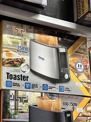 Тостер DSP KC2048 - Мощность: 750 W (Real Power) - Корпус из