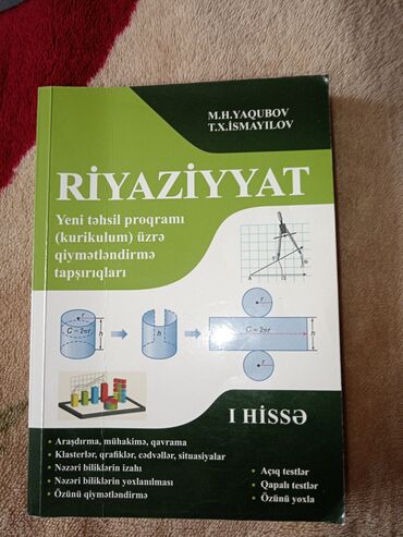 riyaziyyat qaydalar kitabi: Təzə riyaziyyat kitabıdır işlənməyib