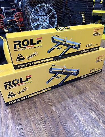 Ручные плиткорезы: Кафлерез ROLF TOP-6001 / TOP-8001 Профессиональный ручной станок для — 2