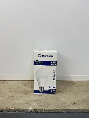 LED лампа «МИР СВЕТА» 15W - Тип: LED bulb, цоколь E27 - Световой lalafo.kg да LED лампа «МИР СВЕТА» 15W - Тип: LED bulb, цоколь E27 - Световой