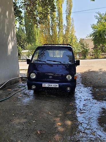 т 50 трактор: Hyundai Porter — компактный городской бортовой грузовик. Основные — 2