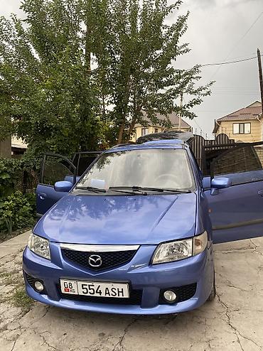 mazda 2000: Mazda PREMACY: 1999 г., Автомат, Бензин, Универсал — 7