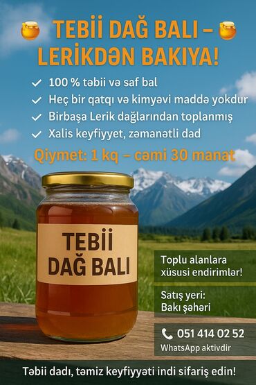 top çaylar: 🍯 TƏBİİ DAĞ BALI – LERİKDƏN BAKIYA! 🍯 ✔️ 100% təbii və saf bal ✔️ Heç