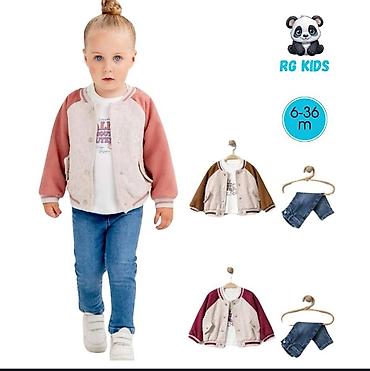 Комплекты одежды: Комплект, Новый — 6