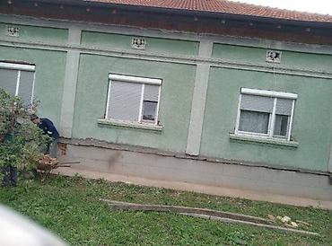 Građevinarstvo i rekonstrukcija: Hidroizolacija vlažnih zidova HIDROIZOLACIJA VLAŽNIH KUĆA Sečenje — 1