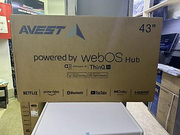lg v40 thinq: Телевизор AVEST 43" Smart TV (модель 43FHD77) на базе webOS Hub — 5