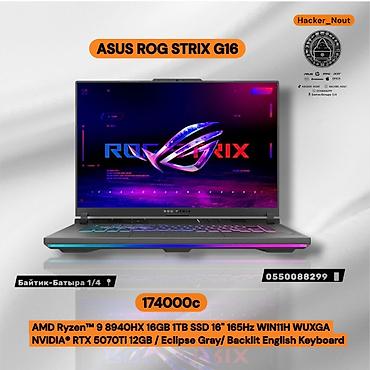 asus rog strix rtx: Игровой, Новый, AMD Ryzen 9, В рассрочку — 1