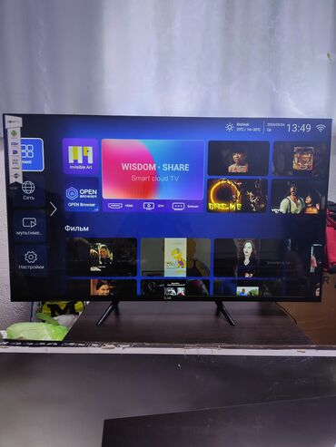 телевизор led 40: Продаю телевизор Smart TV 45 дюймов в отличном состоянии. 1920х1080