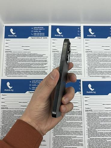 ıphone 12 pro max: IPhone 15 Pro, Б/у, 128 ГБ, Black Titanium, Кабель, В рассрочку, 82 % — 2