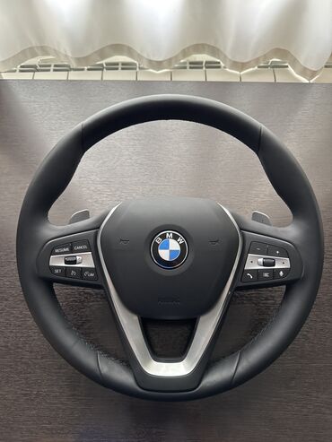 Sükanlar, rullar: BMW, 2023 il, Yeni, Ünvandan götürmə