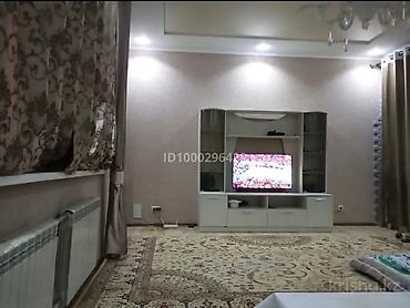 Продажа коттеджей и домов: Продаётся уютный и просторный 5-комнатный дом 150 м² на участке 4,5 — 5