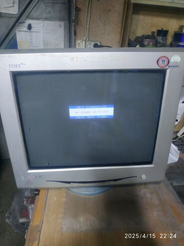 Мониторы: Монитор, LG, Б/у, ЭЛТ, 17" - 18"