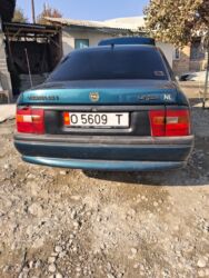 обмен машинами с доплатой: Opel Vectra: 1995 г., Механика, Бензин, Седан