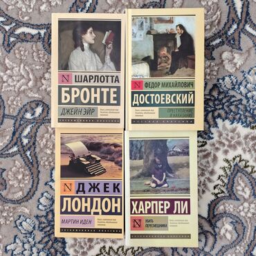 журналы о моде и стиле: В отличном состоянии, все по 150 сом