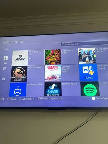 номер на телефон: 🎮 Sony PS4 Slim с подпиской EA Play! 🎮 🔥 Подписка EA Play активна до