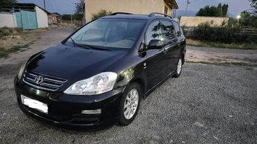 gps антенна: Toyota Avensis Verso: 2005 г., 2 л, Автомат, Бензин, Минивэн