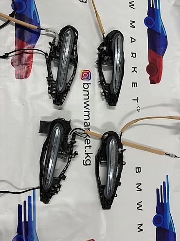 Бампер и комплектующие: Усилитель бампера BMW, Оригинал at lalafo.kg — 13 Бампер и комплектующие: Усилитель бампера BMW, Оригинал — 13