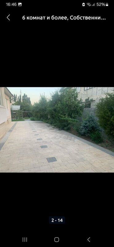 Долгосрочная аренда домов: 200 м², 6 комнат, Утепленный, Евроремонт, Забор, огорожен — 1