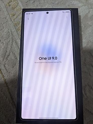 ssd t7: Samsung Galaxy S25 Ultra, Б/у, 256 ГБ, цвет - Серебристый, 2 SIM — 3