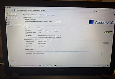 logitech 920: Офисный, Б/у, Intel Pentium — 5