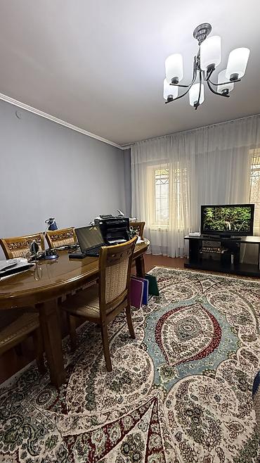 Продажа полдома: Продаётся уютный полдома в районе Ибраимова/Куренкеева (рядом ЦОН, ТЦ — 14