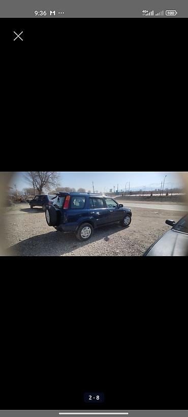 разбитые авто: Honda CR-V: 1996 г., 2 л, Автомат, Бензин, Кроссовер — 2